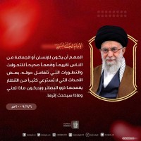صور متفرقة